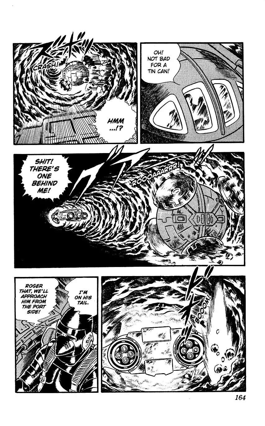 Space Adventure Cobra Chapter 7 47